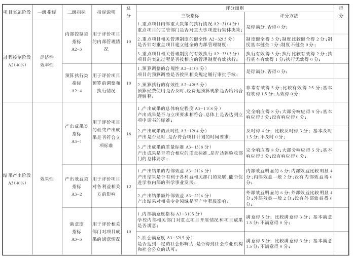 工作研究16--03.jpg