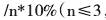 56093b569892a3840c70e1df345b1a77.png 5-7.png