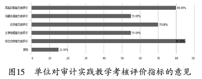 58ff99354e82f4abae32049759f97fc7.png 6-16.png