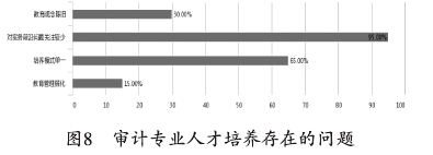 846bcdc5d9f82158cce89b0d9251c48f.png 6-9.png