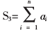 a402f9999645b8411e093a48136d98ce.png 5-6.png
