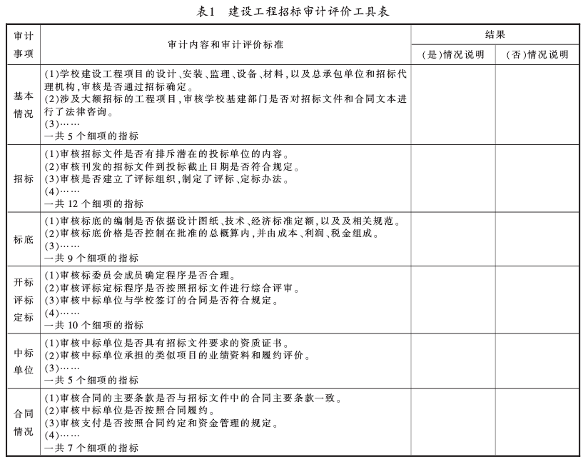 b10bcaf5d440a5e8a6ef554cd937453a.png 1-3.png