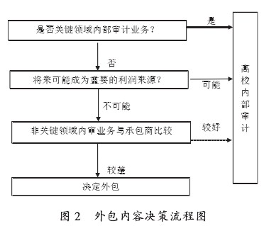 92eb3f49a979796b82a1ab2f65a9d15f.jpg 21页- 02.jpg