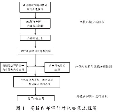 94142f1fff6a06a7304b1a452a1ce8a2.jpg 21页- 01.jpg