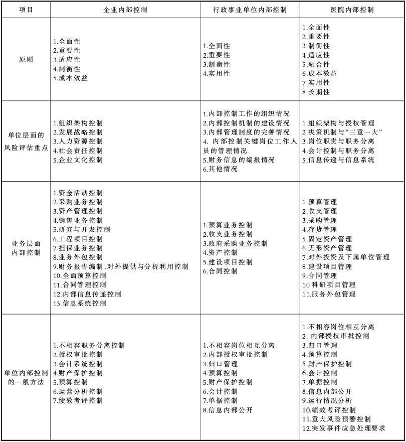 43页- 01.jpg
