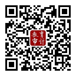 中国教育审计.jpg